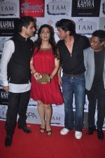 Juhi Chawla, Shahrukh Khan, Sanjay Suri, Onir at I Am She success bash in Mumbai on 26th April 2012 (200).JPG